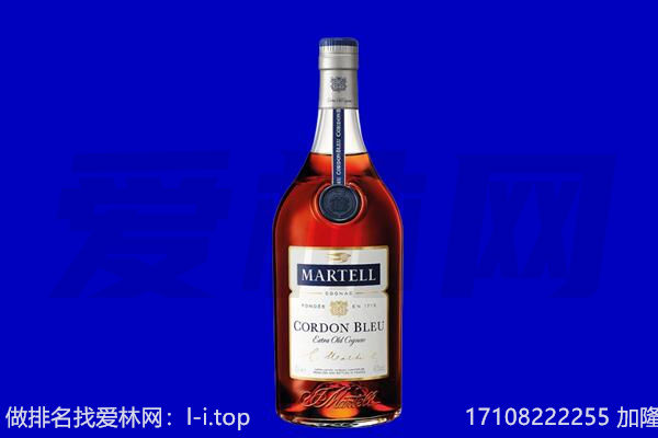 尚志市马爹利回收.jpg