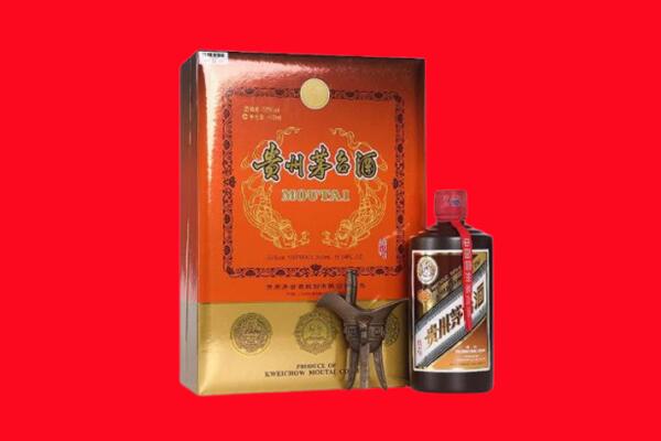 尚志市回收30年茅台酒.jpg